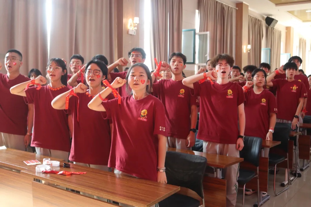 红绳系壮志  擂鼓赴鹏程｜晋城凤华学校隆重举行2026届高三高考决胜动员大会