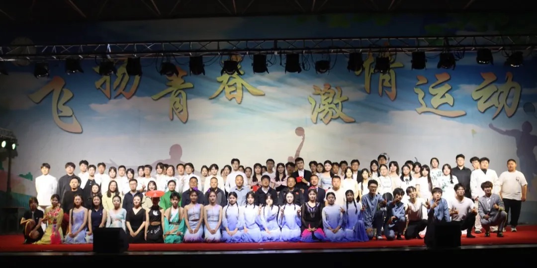 晋城凤华学校庆祝第42个教师节暨2026年迎新晚会